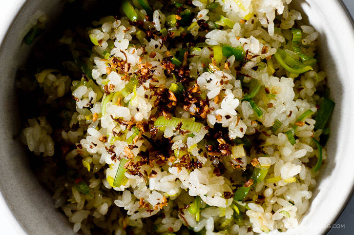 Ginger Fried Rice