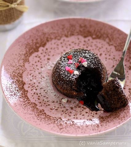 Molten Lava Cake